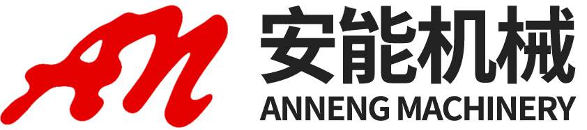北京鴻世通國際會展有限公司